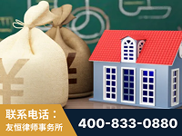 抚州-祖孙三代三千万遗产继承案-杨凌波律师