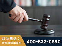 抚州-“易通贷平台”非法吸收公众存款案-郑祥律师