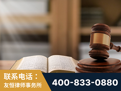 抚州-刑事律师