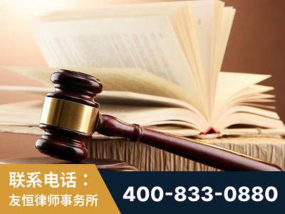抚州-杨凌波律师