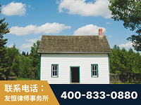 抚州-外籍继承人推翻八份遗嘱案-杨凌波律师